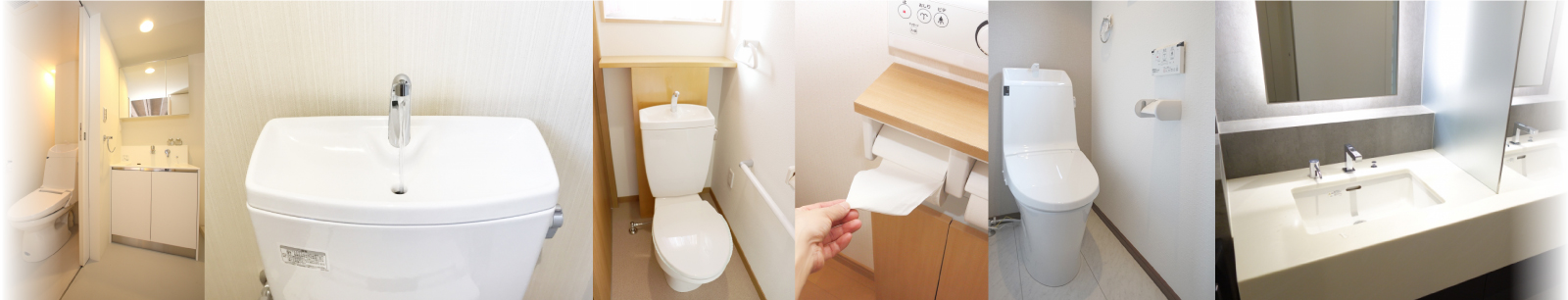 トイレリフォームJPは、トイレリフォーム工事店です！！